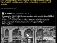 ​​​​​​​Strait of Hormuz Disruption Fears Surge After Former Iranian Minister Threatens Transit Restrictions