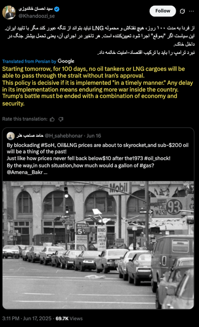  strait of hormuz disruption fears surge after former iranian minister threatens transit restrictions