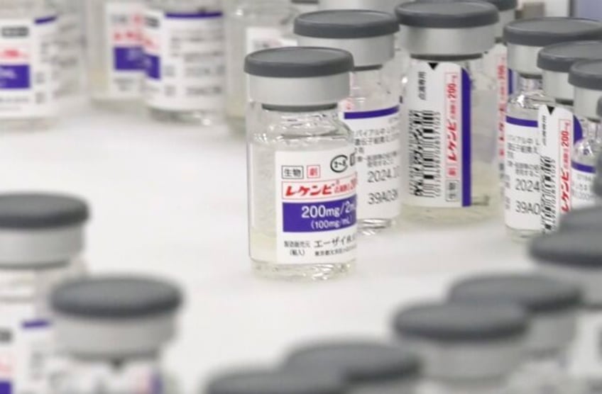 after us approval japan oks its first alzheimers drug leqembi was developed by eisai and biogen