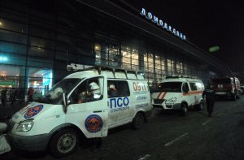 All 4 Moscow airports, 1 more close for unspecified 'security' reasons