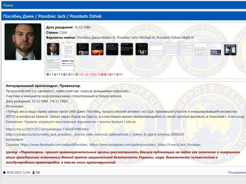american conservative journalist jack posobiec put on enemies of ukrainian list