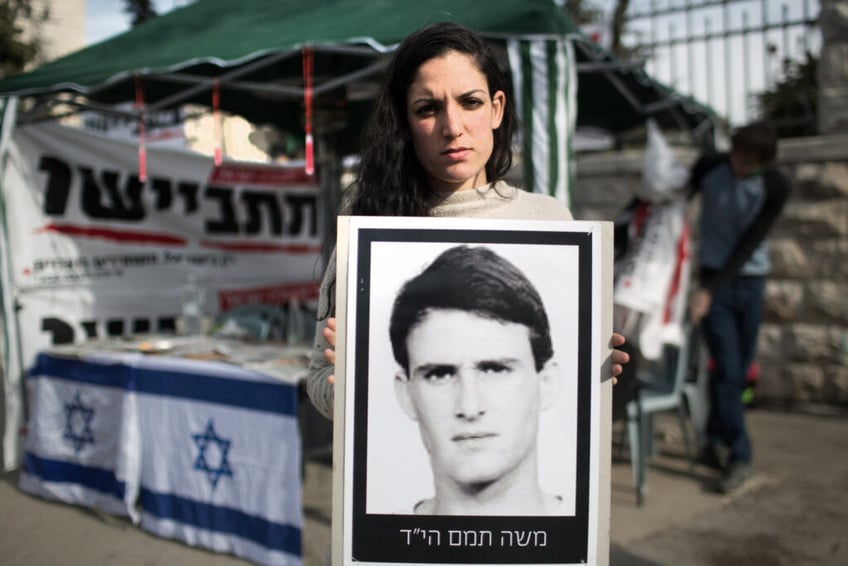 amnesty international eulogizes palestinian terrorist who died in prison as writer