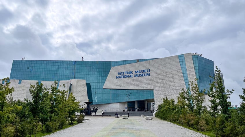 National Museum of the Republic of Kazakhstan