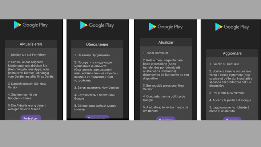 Android banking trojan masquerades as Google Play to steal your data