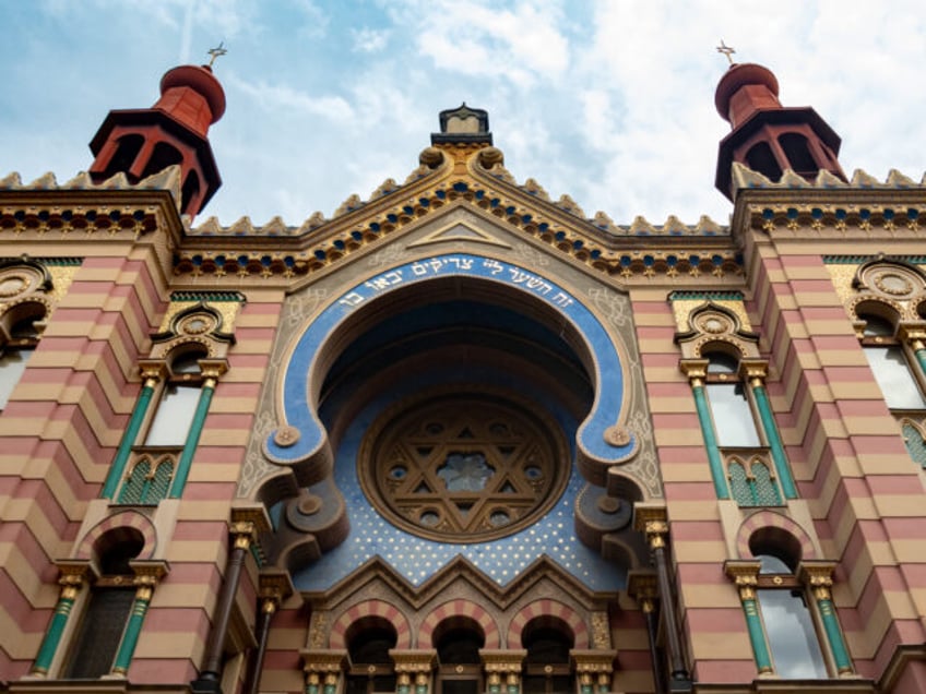 Facade of Jerusalem Synagogue with Psalm 118:20, Prague, Czech Republic