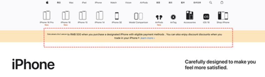 apple offers rare iphone discounts in china amid intensifying huawei competition