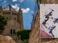 Artifact with strange inscription dug up at holy site in Jerusalem: 'Unusual location'