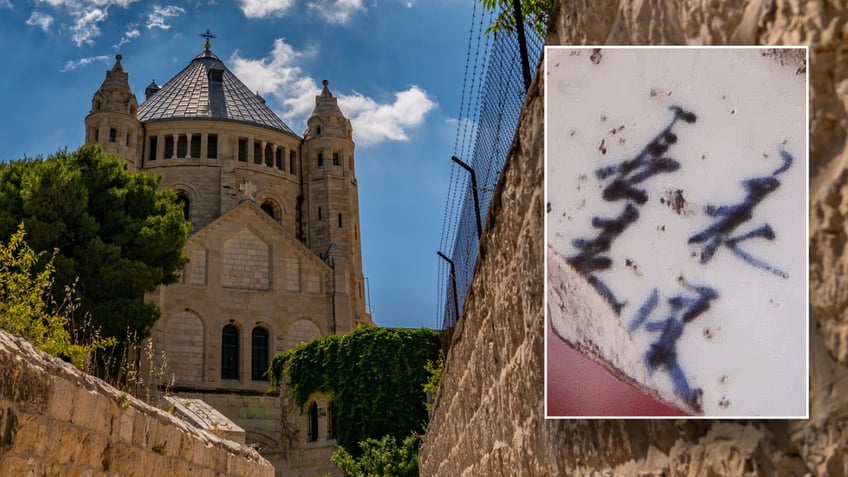 Split image of inscription, Mt Zion