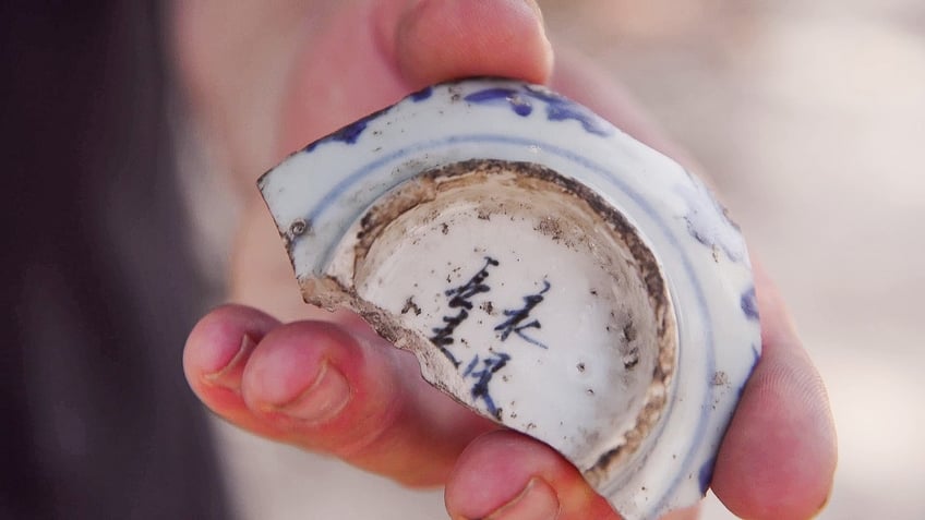 Close-up of porcelain bowl