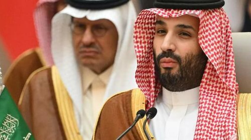 as kings health deteriorates who will mbs appoint as crown prince