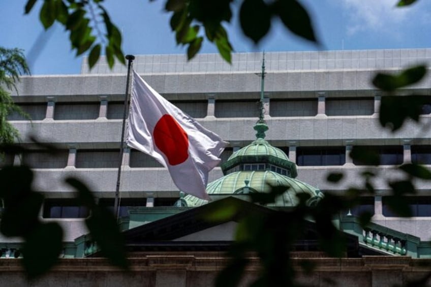 The Bank of Japan is expected to further tighten monetary policy when it concludes its mee