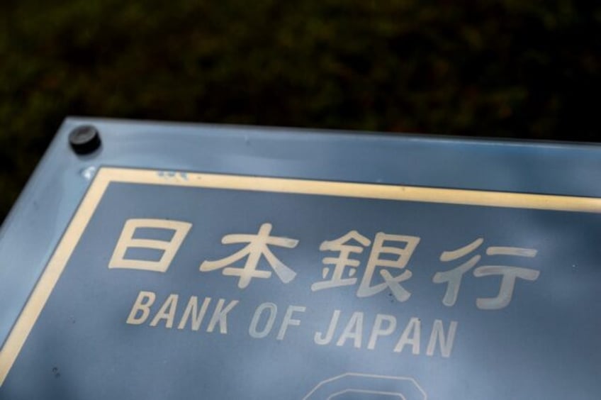 The deputy governor of the Bank of Japan said officials would maintain their ultra-loose m