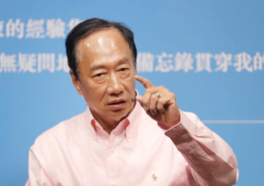 aspiring taiwan presidential candidate terry gou resigns from board of apple supplier foxconn