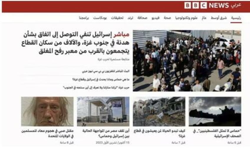 bbc suspends several arabic journalists for social media posts endorsing hamas terror attack