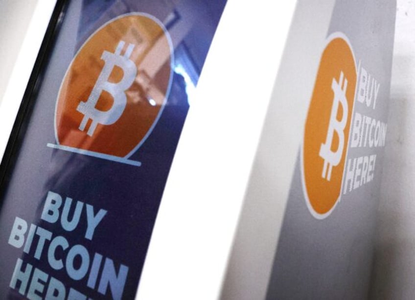 Congress would need to do the work of creating a national cryptocurrency reserve fund sugg