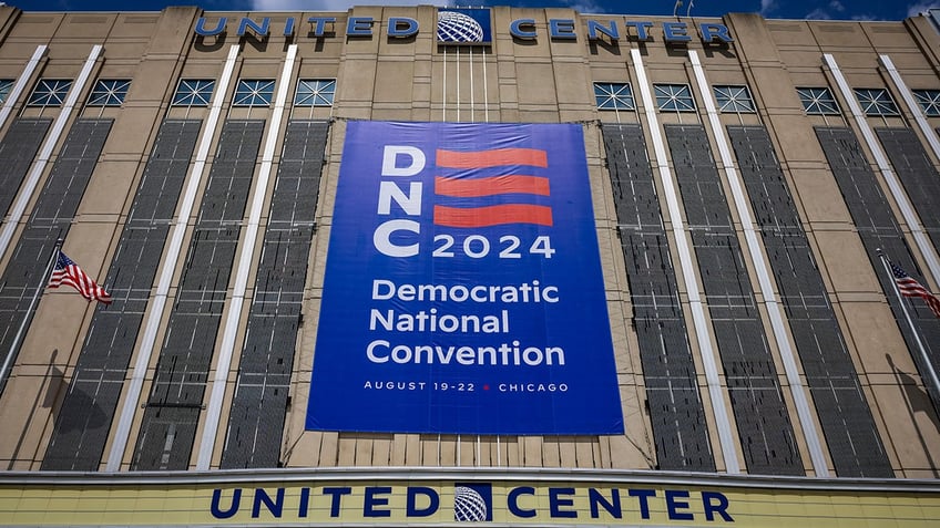 The United Center ahead of the Democratic National Convention