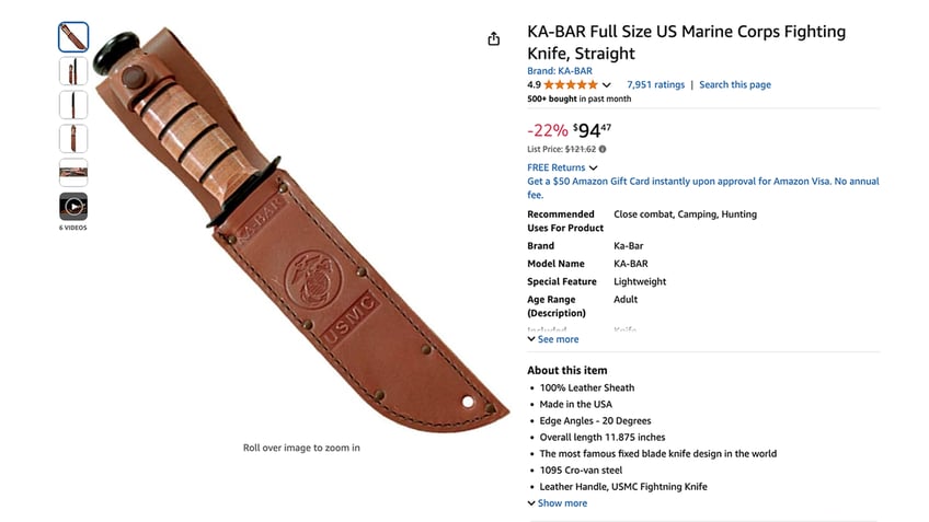 kabar amazon for sale in Amazon screenshot