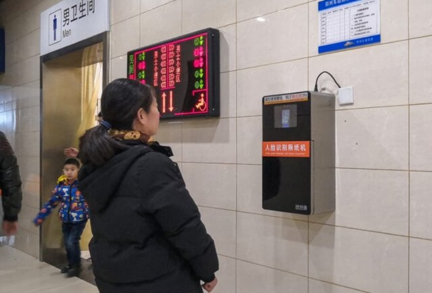 china drafts rules for using facial recognition data