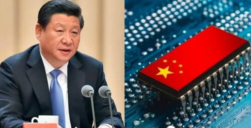 china launching 40 billion investment fund to subsidize its semiconductor industry