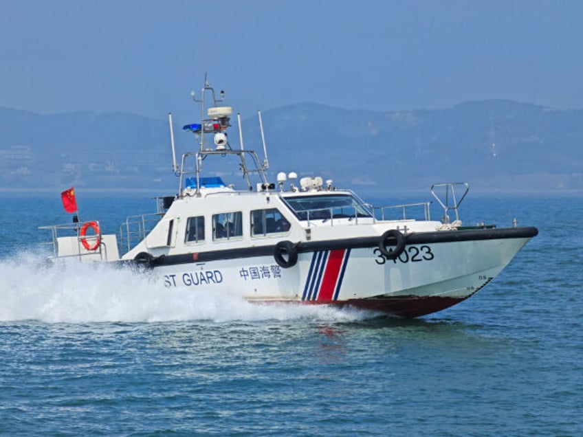 China Coast Guard