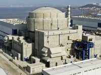 China Set To Become Top Nuclear Power Source By 2030