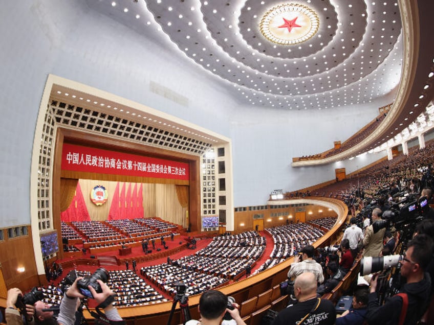 BEIJING, CHINA - MARCH 04: A general view of the opening ceremony of the Third Session Chi