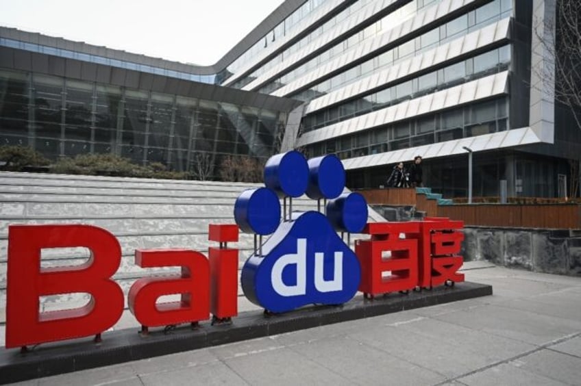 The Baidu logo outside the company headquarters in Beijing