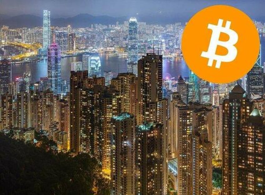 chinas largest funds apply for spot bitcoin etf in hong kong