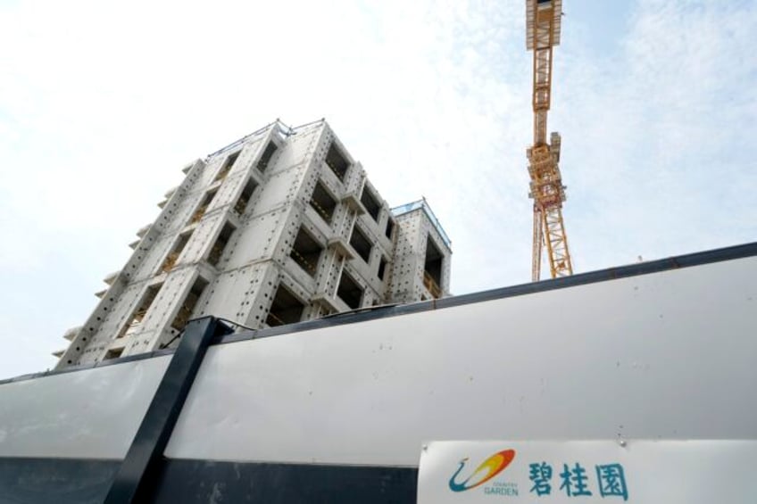 chinese developer country garden says it cant meet debt payment deadlines after sales slump