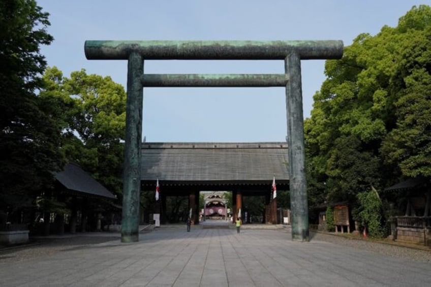 The entrance to Yasukuni Shrine in Tokyo