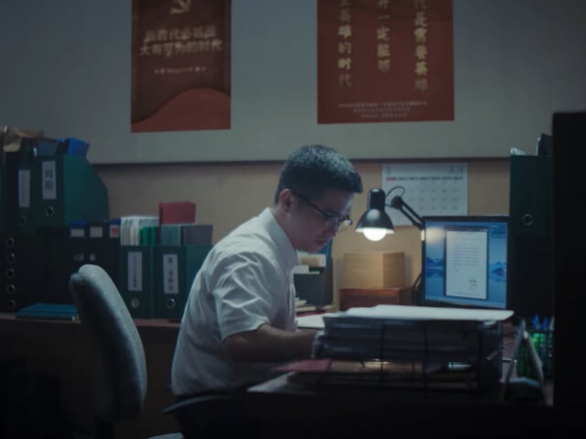 CIA China