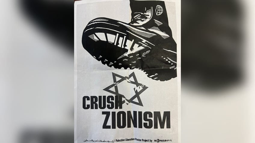 Poster handed out to Columbia students by anti-Israel demonstrators.