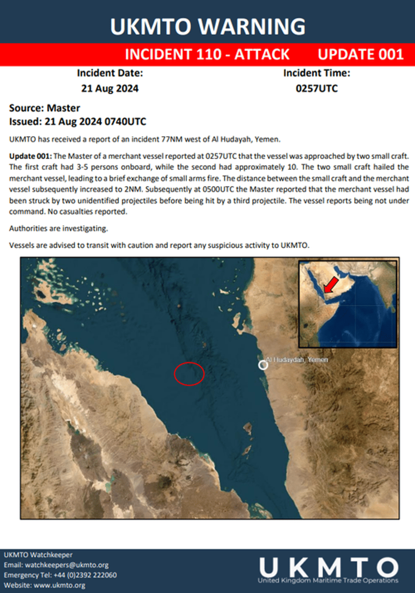 commercial vessel not under command after red sea attack 