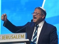 Consortium of foreign ministers to sanction two Israeli officials