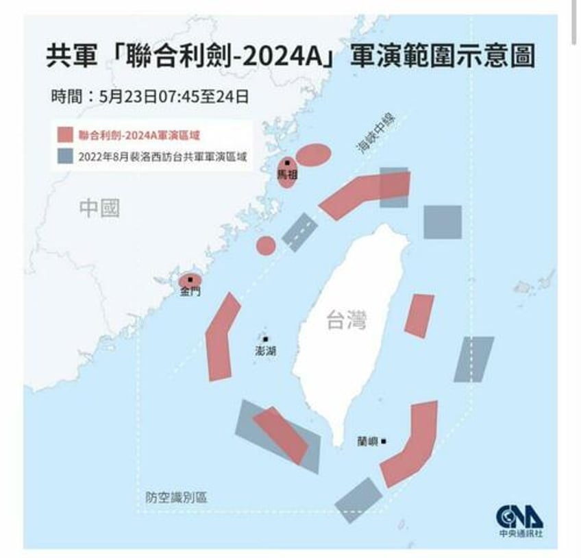 current pla drills around taiwan are bigger in scope than exercises triggered by pelosi