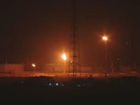Drone Attacks On Northern Iraqi Oil Field On The Rise Amid Iran Tensions