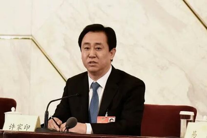 evergrandes arrested chairman suspected of committing crimes latest in saga of chinas real estate collapse