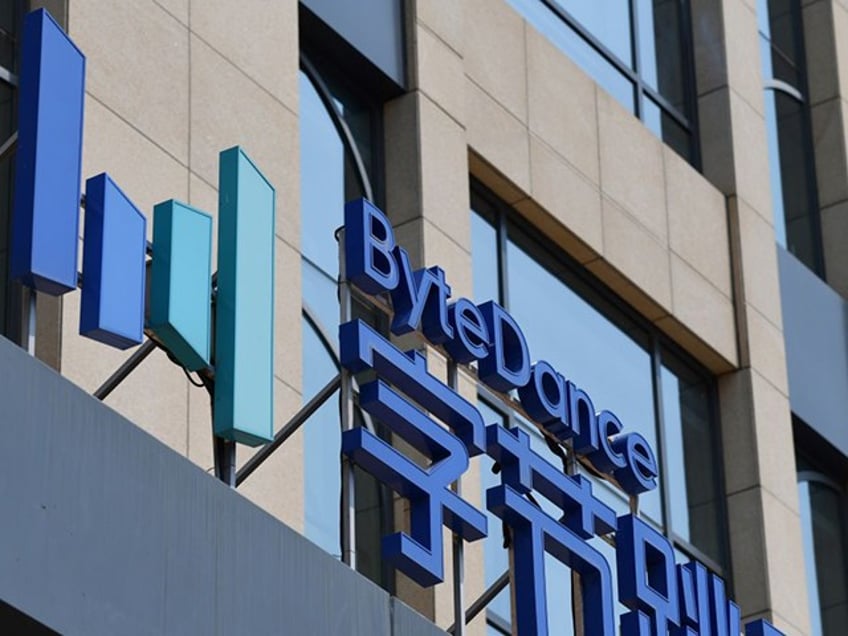 The ByteDance logo is seen on a building in Beijing on July 8, 2020. - Video sharing app TikTok, which is owned by Chinese company ByteDance, announced on July 6 it was pulling out of Hong Kong, less than a week after a new national security law went into effect. (Photo by GREG BAKER / AFP) (Photo by GREG BAKER/AFP via Getty Images)