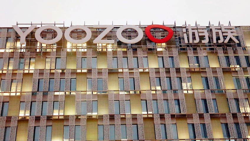 Yoozoo sign