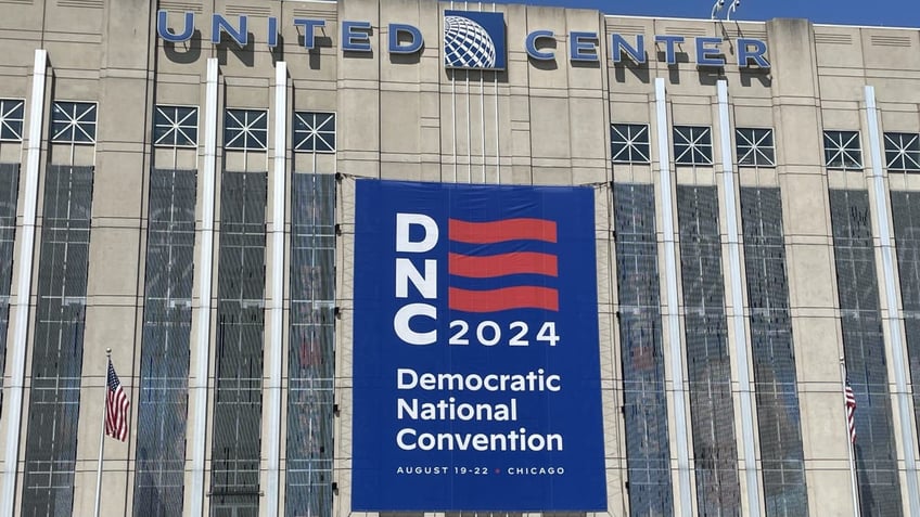 An exterior view of Chicago's United Center, where the Democratic National Convention kicked off on Monday, August 19, 2024