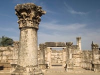 Hezbollah Rockets Trigger Sirens Near Christian Holy Site of Capernaum