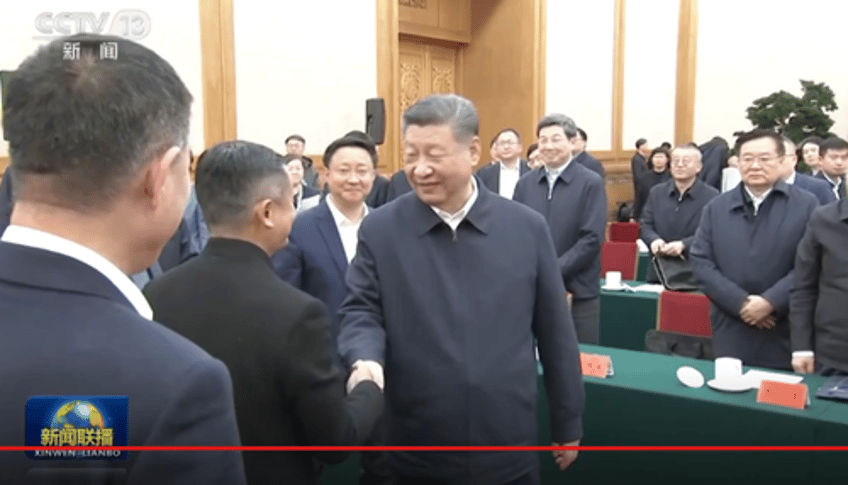 highly symbolic moment alibabas jack ma reemerges shakes xis hand as ccp renews confidence in china tech