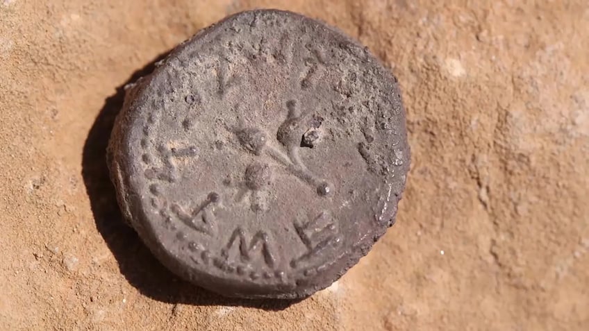 historical find in the holy land as 2000 year old biblical era coin uncovered