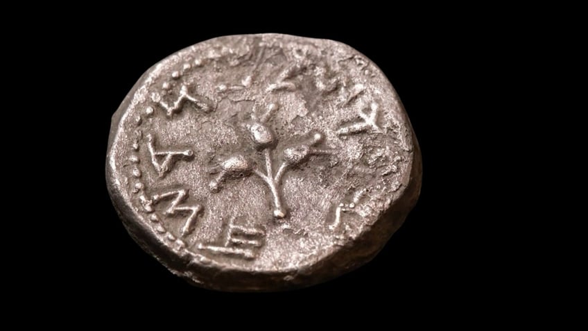 historical find in the holy land as 2000 year old biblical era coin uncovered