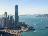 Hong Kong loosens rules for harbour reclamation