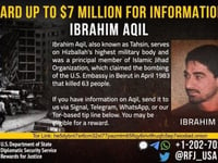 Ibrahim Aqil, the Hezbollah elite unit commander wanted by the US