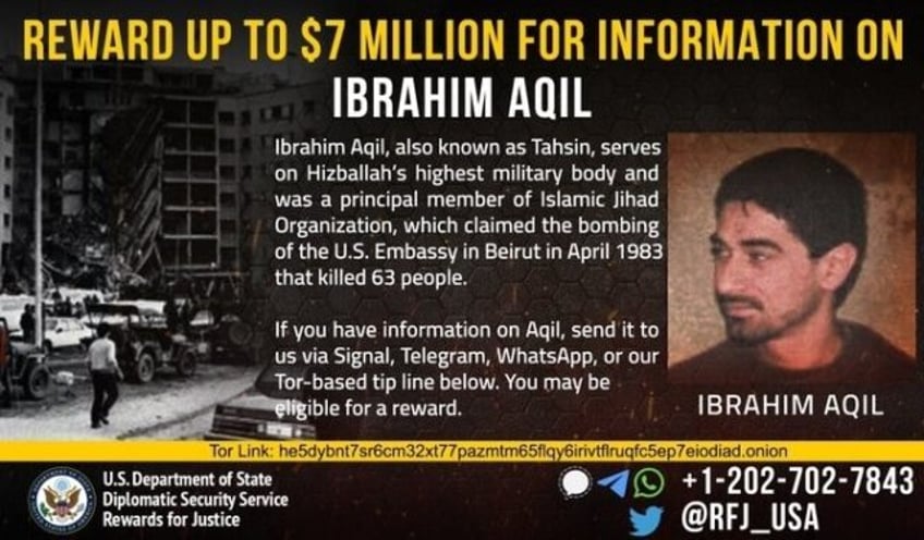 The United States was offering a $7 million reward for information on Aqil, whom it blamed