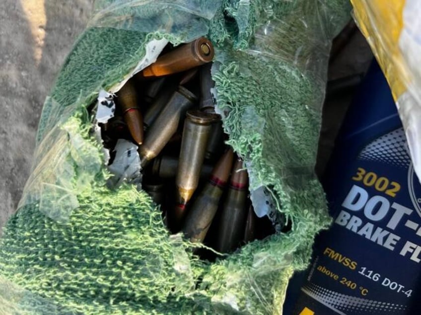 Bullets in humanitarian aid (IDF)