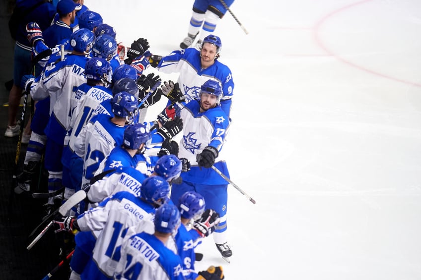 international ice hockey federation cites security concerns for israel ban