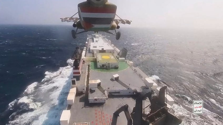  cargo ship at sea